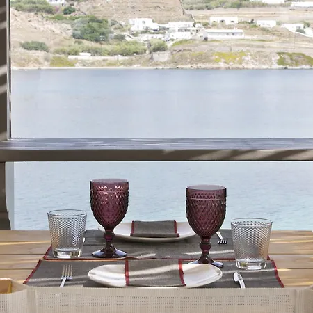 Dreambox Mykonos Szálloda Ornósz