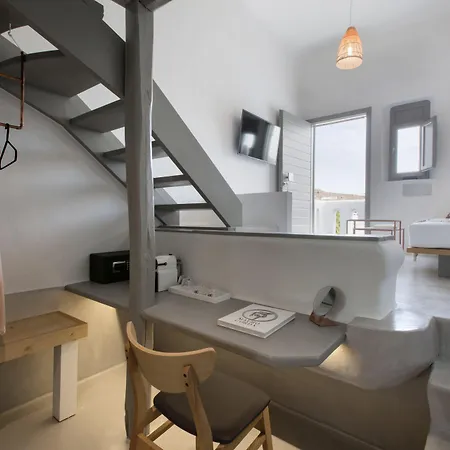 Dreambox Ornos (Mykonos)